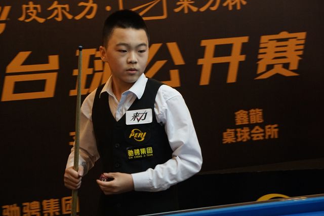 形成合力 形成合力